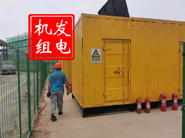 玄武出租发电机常规保养内容
