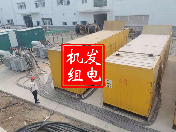 玄武发电机租赁必备常识