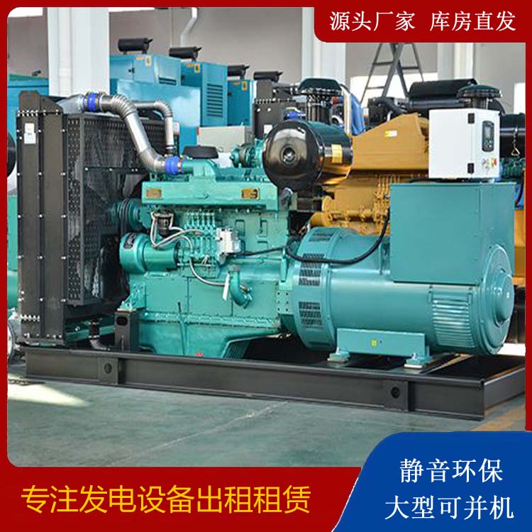玄武租赁发电机 柴油发电机组厂家：柴油发电机维护保养時间
