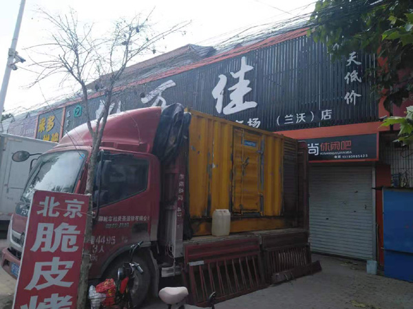 玄武出租发电机-汽油发电机油耗怎么计算