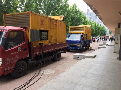 玄武是否需要给柴油发电机安装保护装置