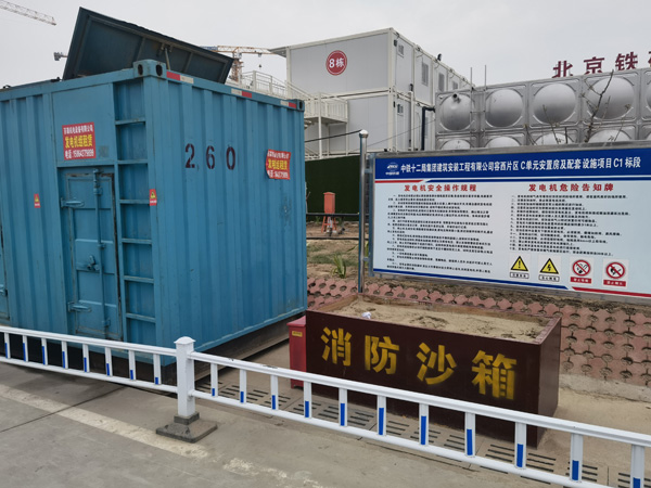 玄武发电机租赁-电缆长度过长会对 100KW 发电机造成哪些影响?